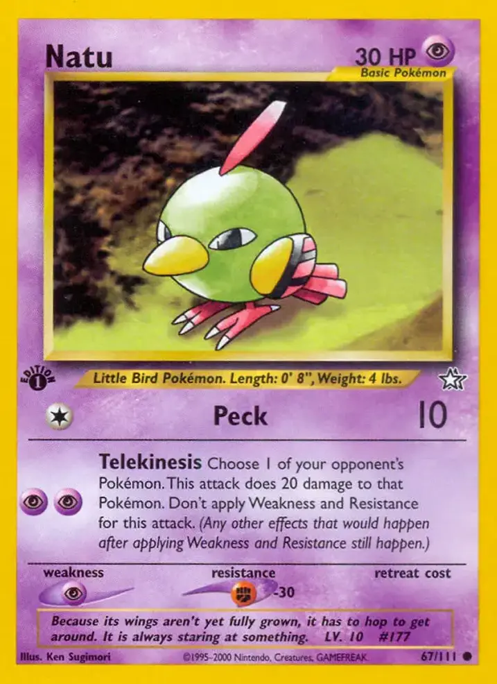 Natu 