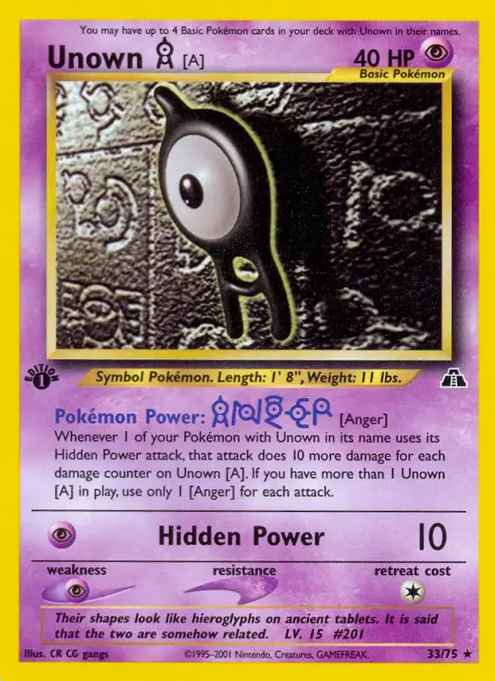 Unown [A] 
