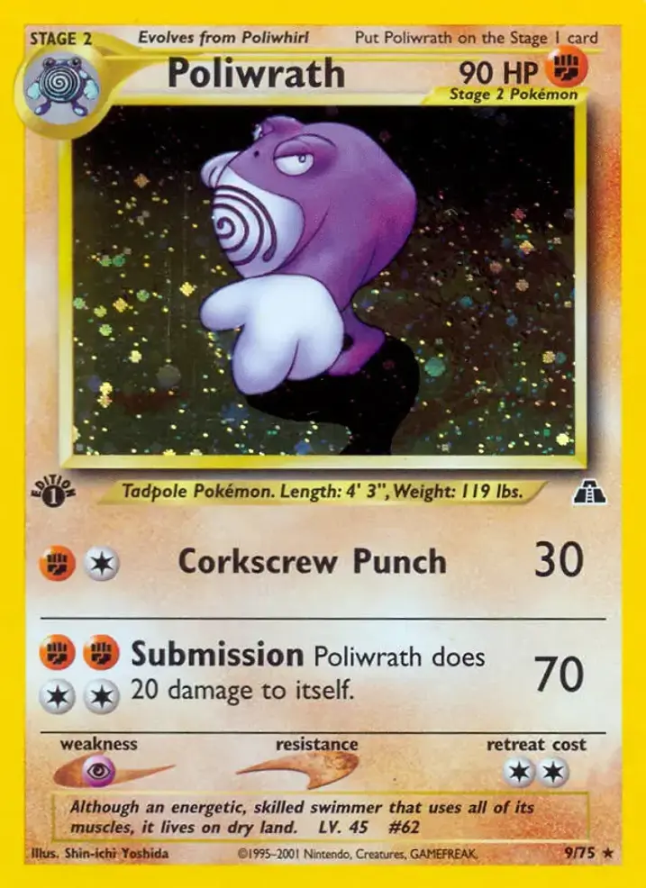 Poliwrath  Single: Pokemon Neo Discovery Einzelkarte