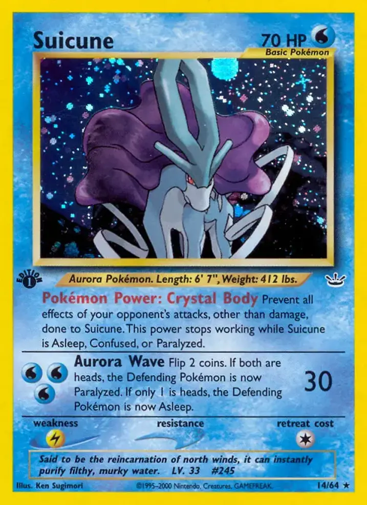 Suicune 