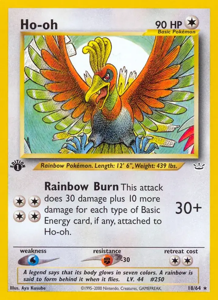 Ho-Oh 