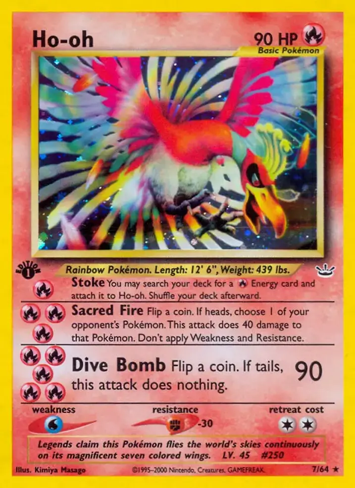 Ho-Oh 