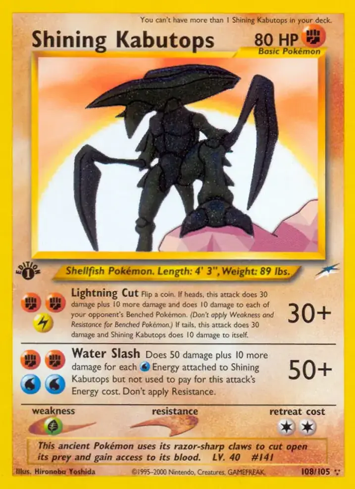 Shining Kabutops 