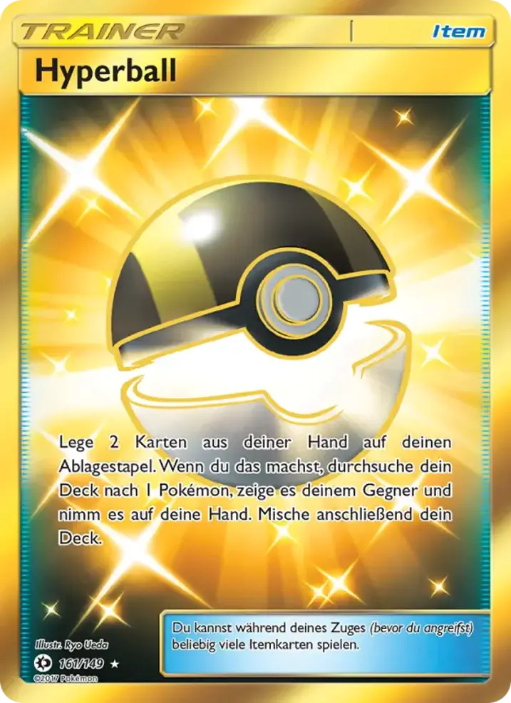 Ultra Ball