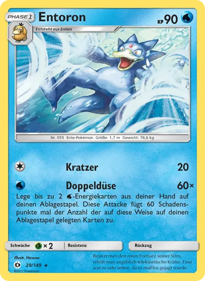 Golduck 