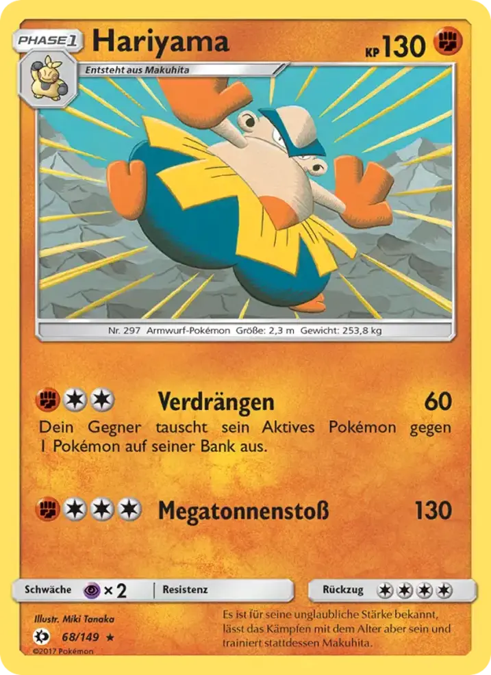 Hariyama 