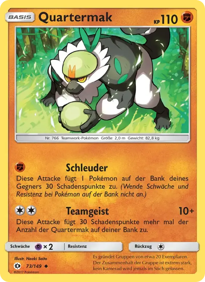 Passimian 