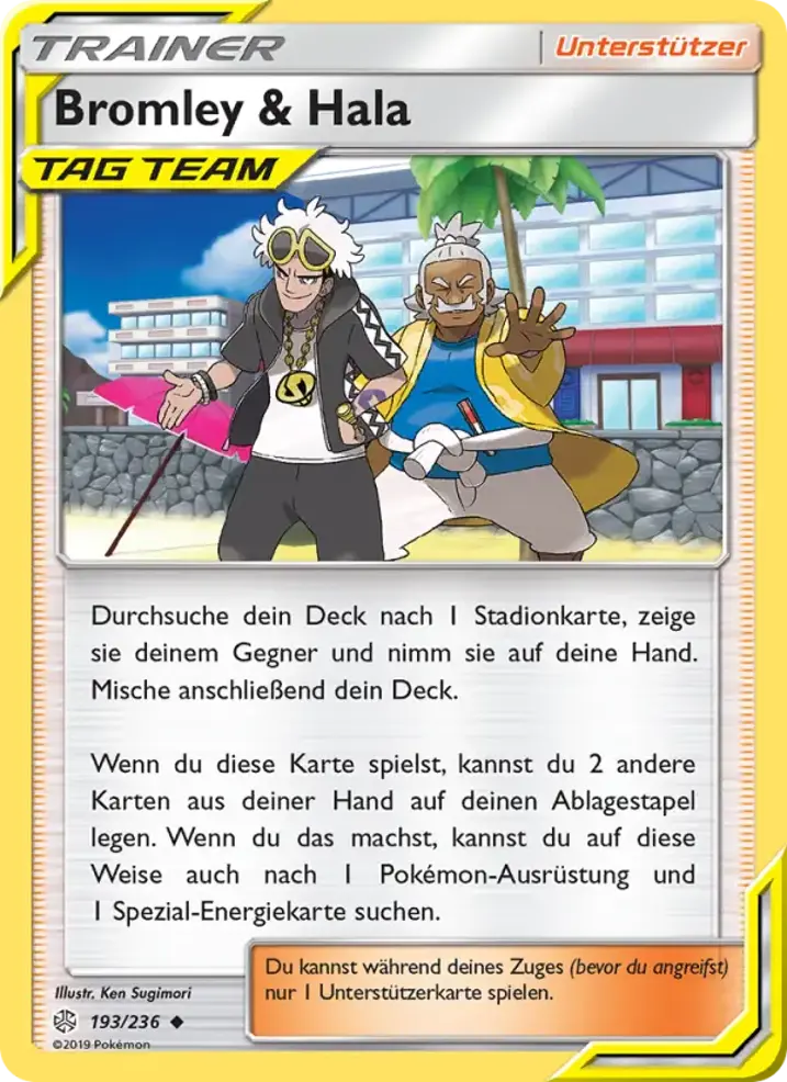 Guzma & Hala