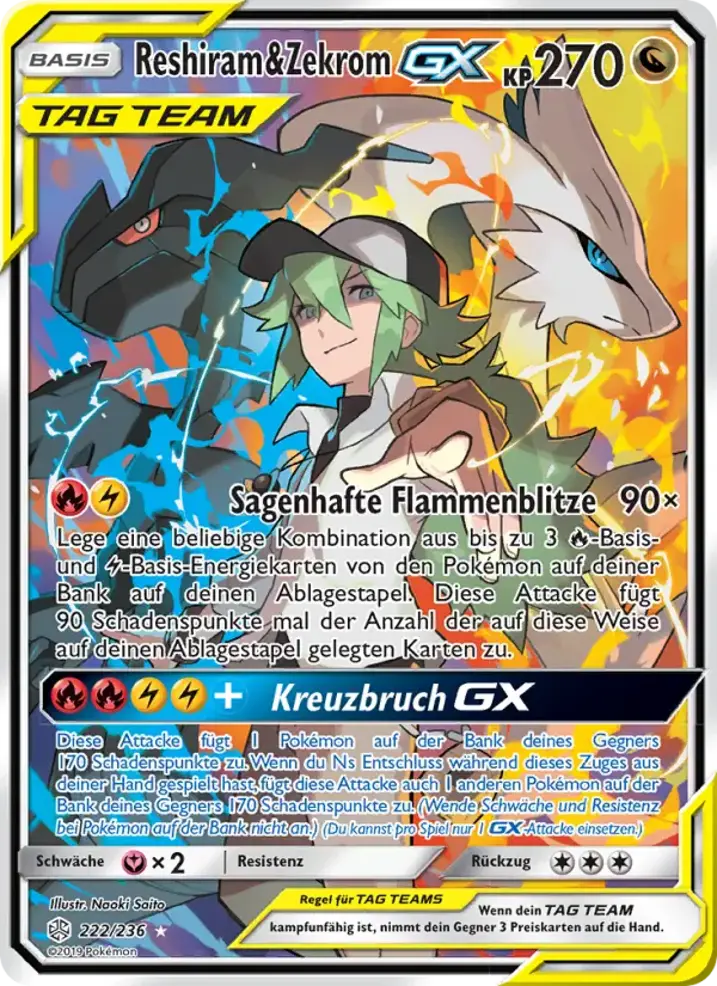 Reshiram & Zekrom GX 