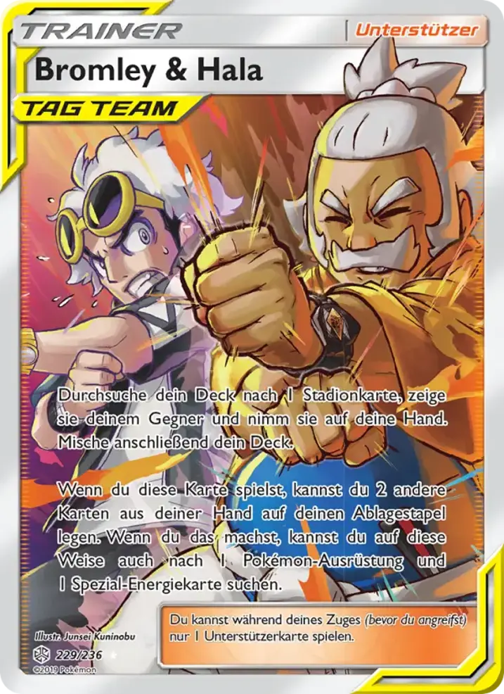Guzma & Hala
