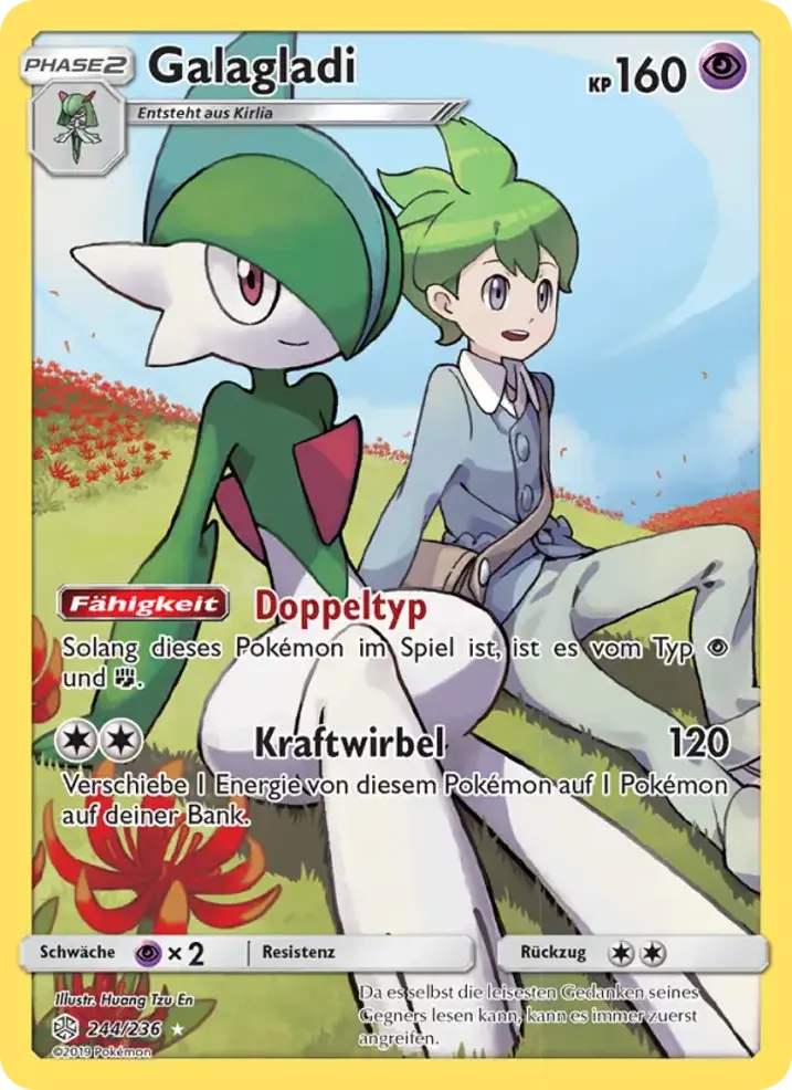 Gallade 