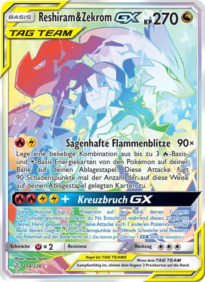 Reshiram & Zekrom GX 