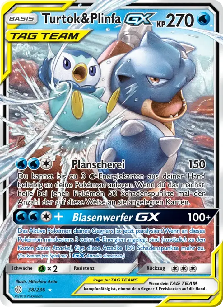 Blastoise & Piplup GX 