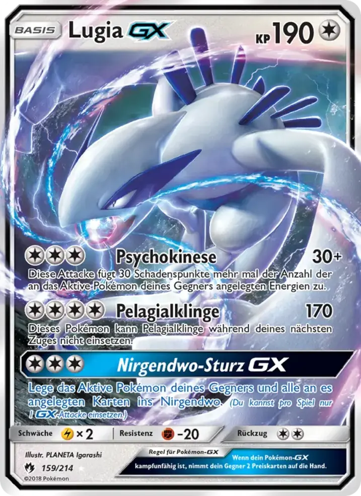 Lugia GX 