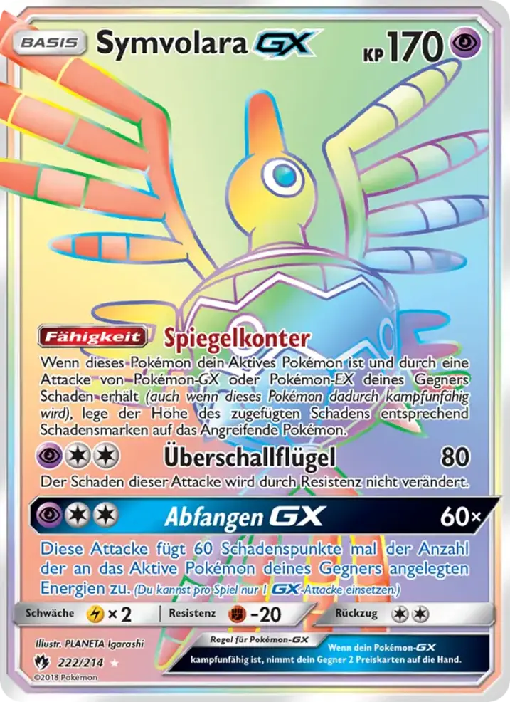 Sigilyph GX 
