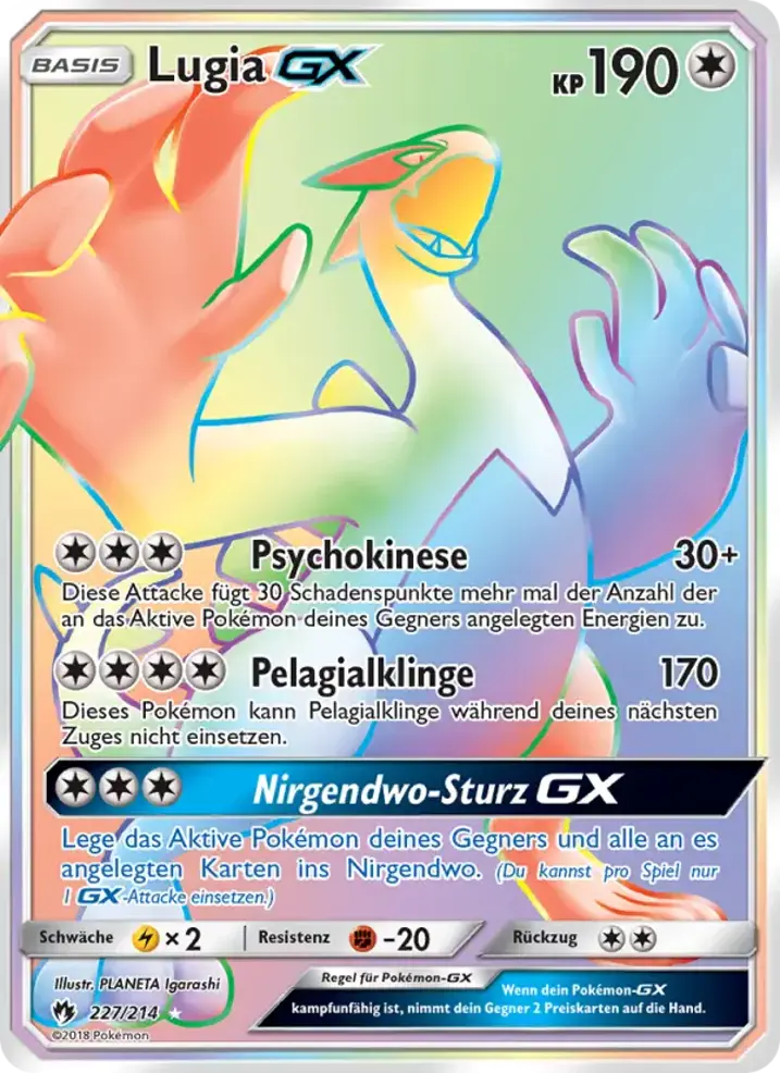 Lugia GX 
