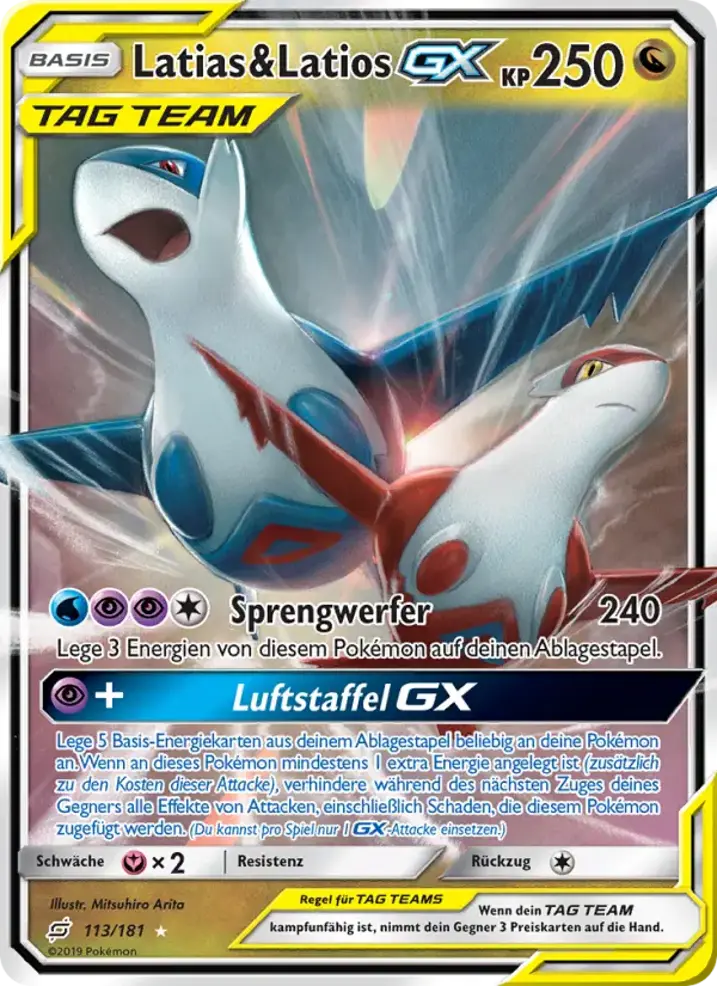 Latias & Latios GX 