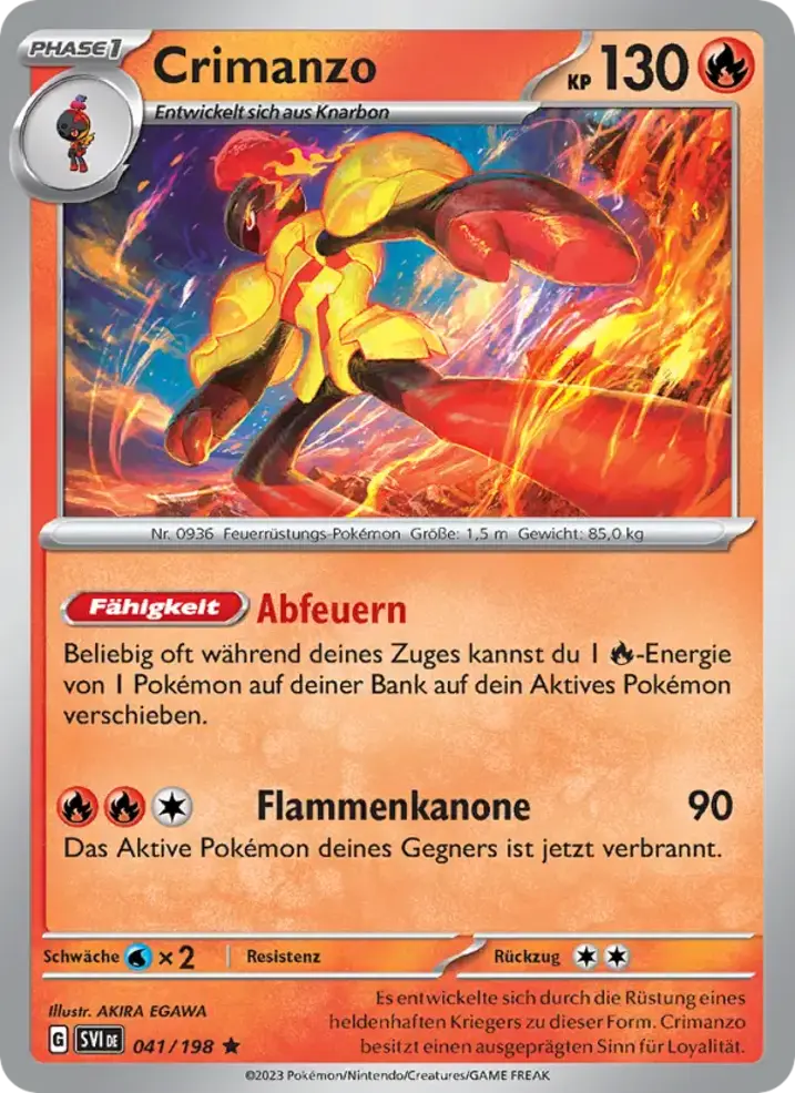 Armarouge 