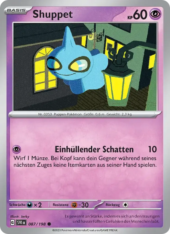 Shuppet 