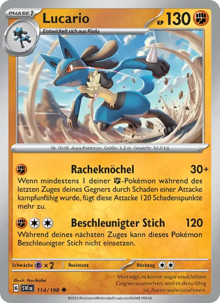Lucario 