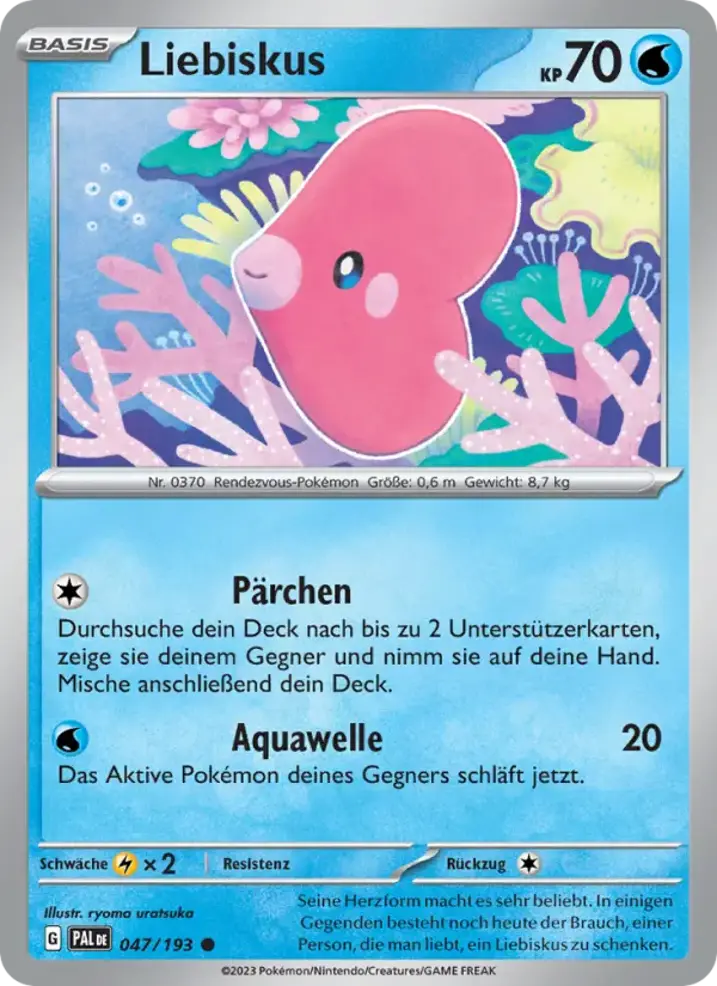 Luvdisc 