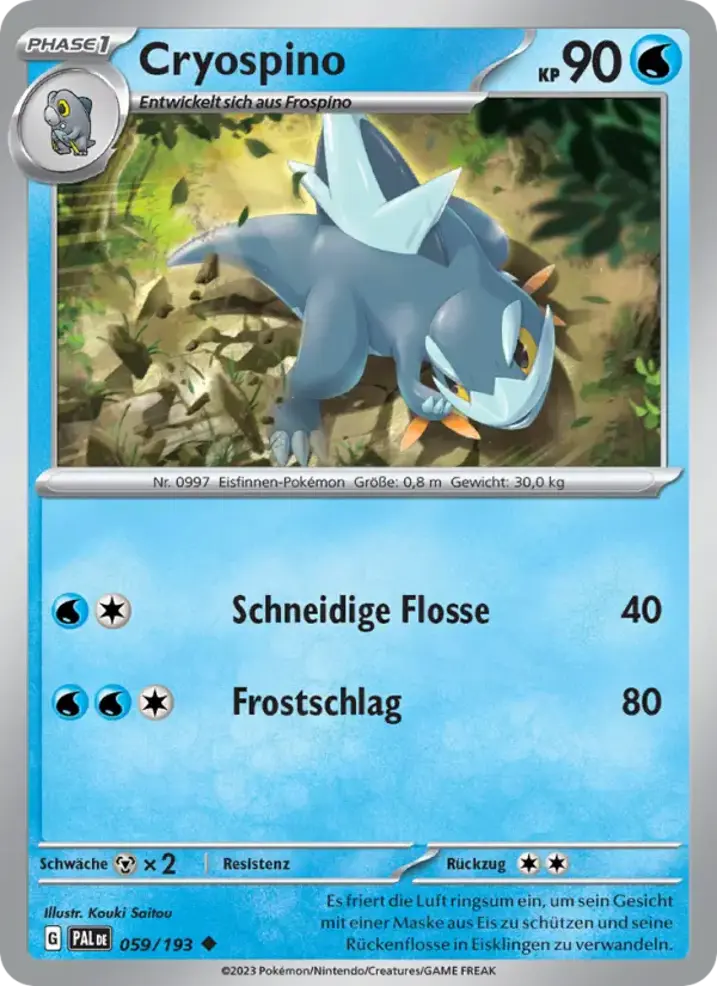Arctibax 