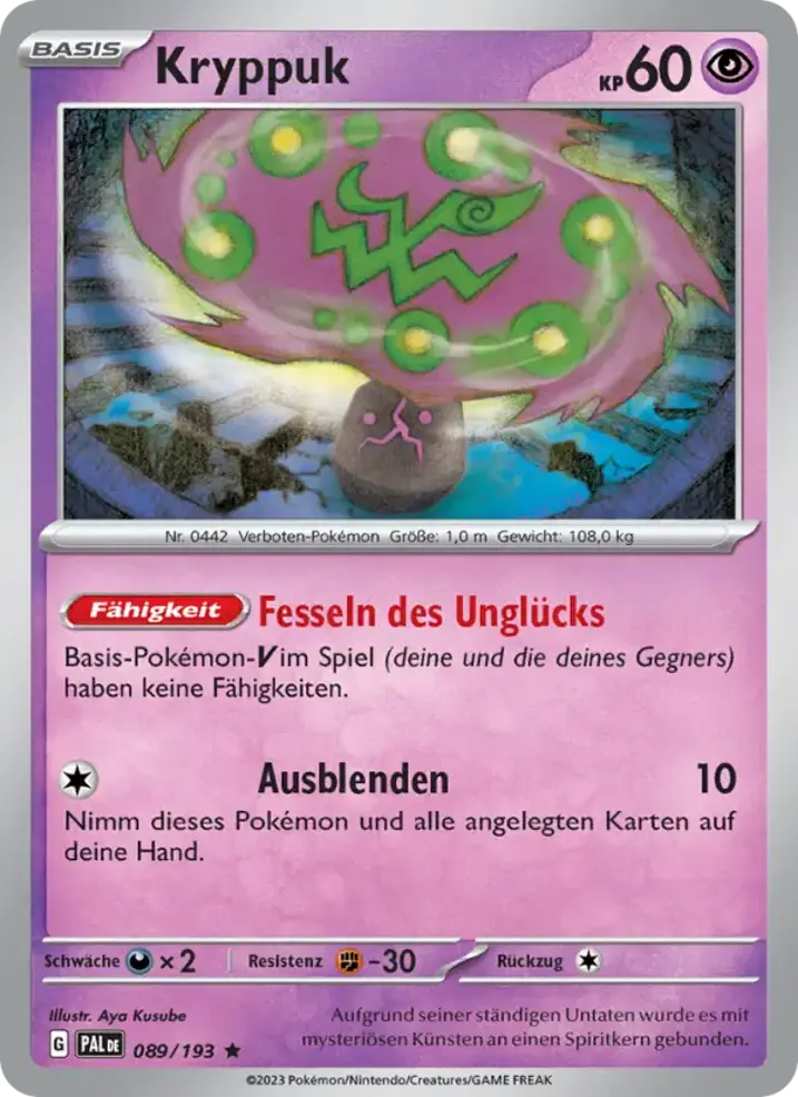 Spiritomb 