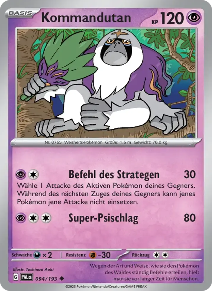 Oranguru 