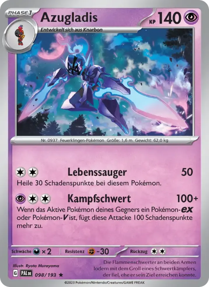 Ceruledge 
