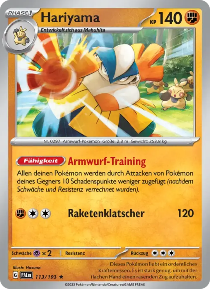 Hariyama 