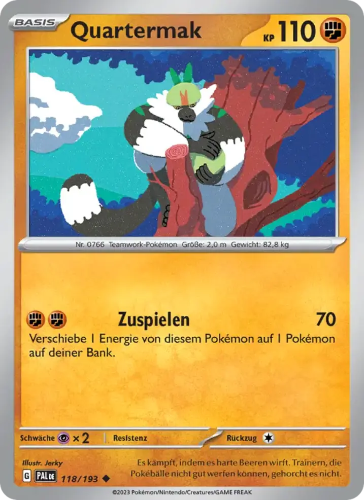 Passimian 
