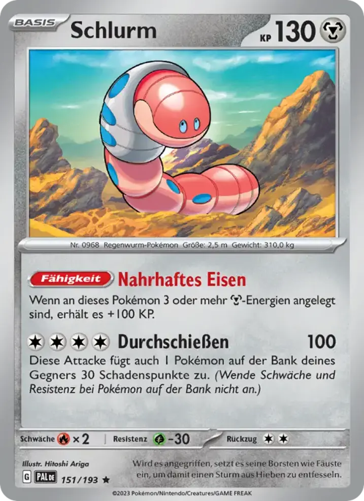 Orthworm 