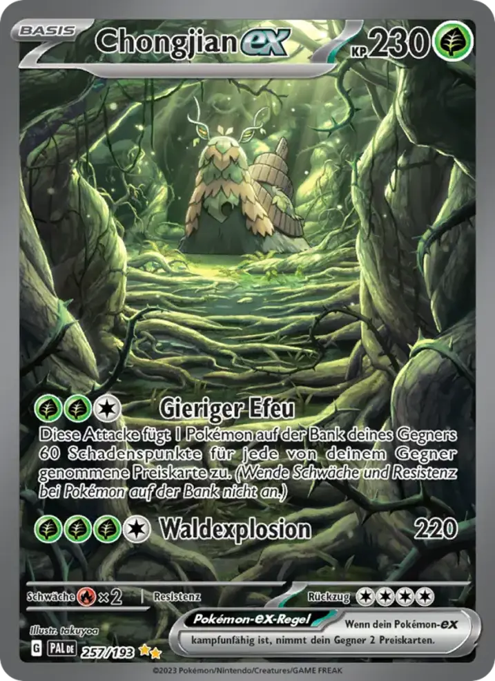 Wo-Chien ex 