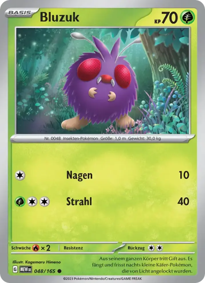Venonat 