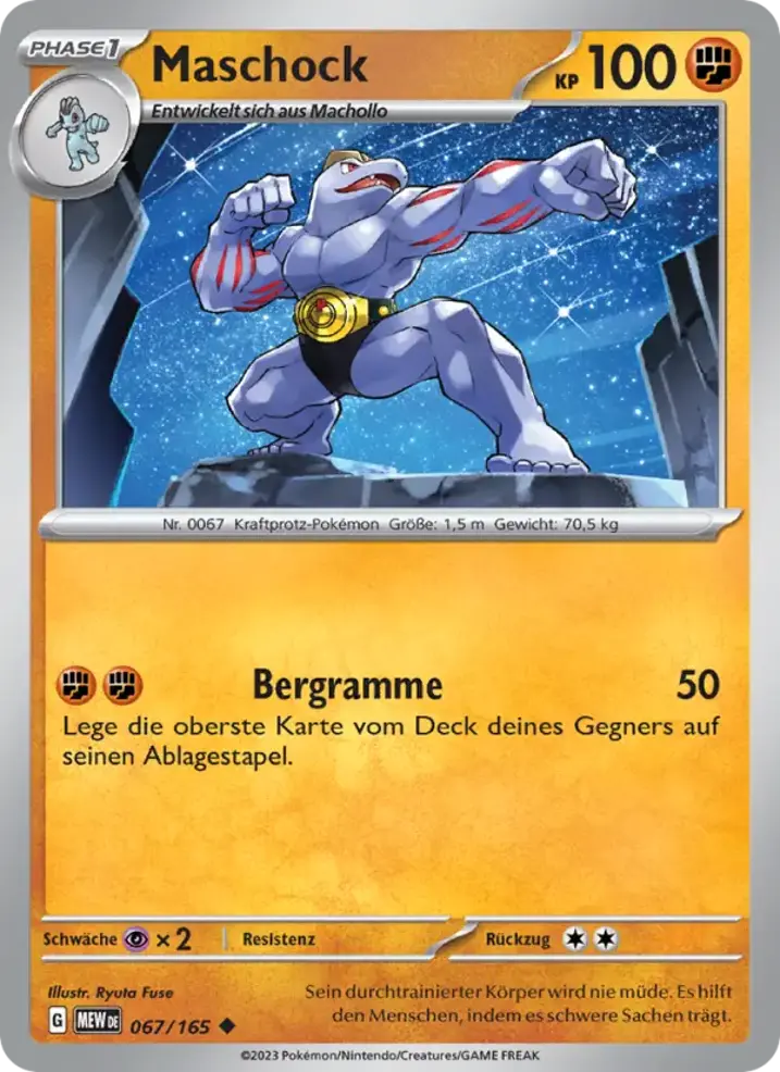 Machoke 