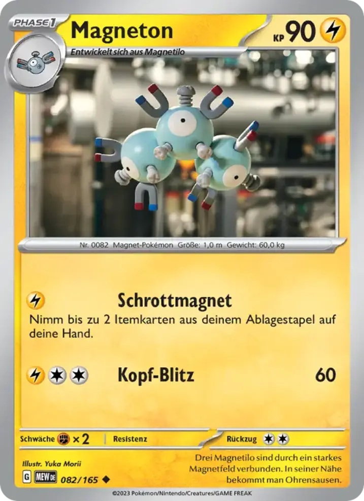 Magneton 