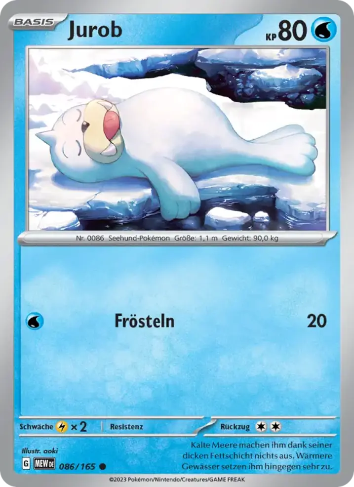 Seel 