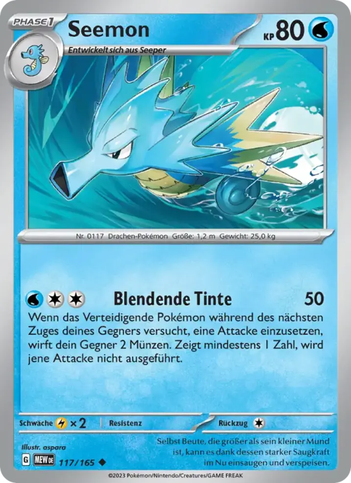 Seadra 