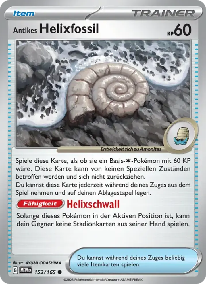 Antique Helix Fossil 