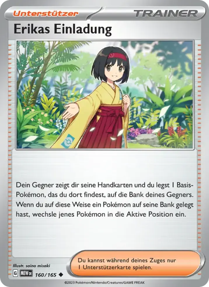 Erika's Invitation