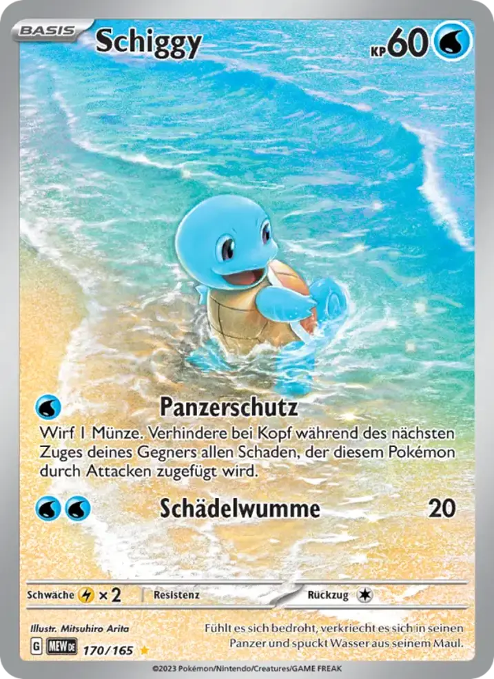 Squirtle 
