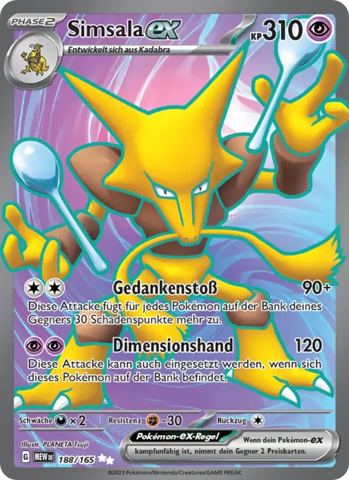 Alakazam ex  Single: Pokemon 151 Einzelkarte
