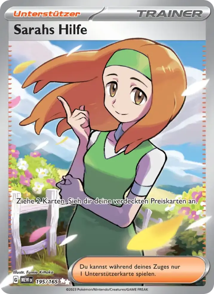 Daisy's Help