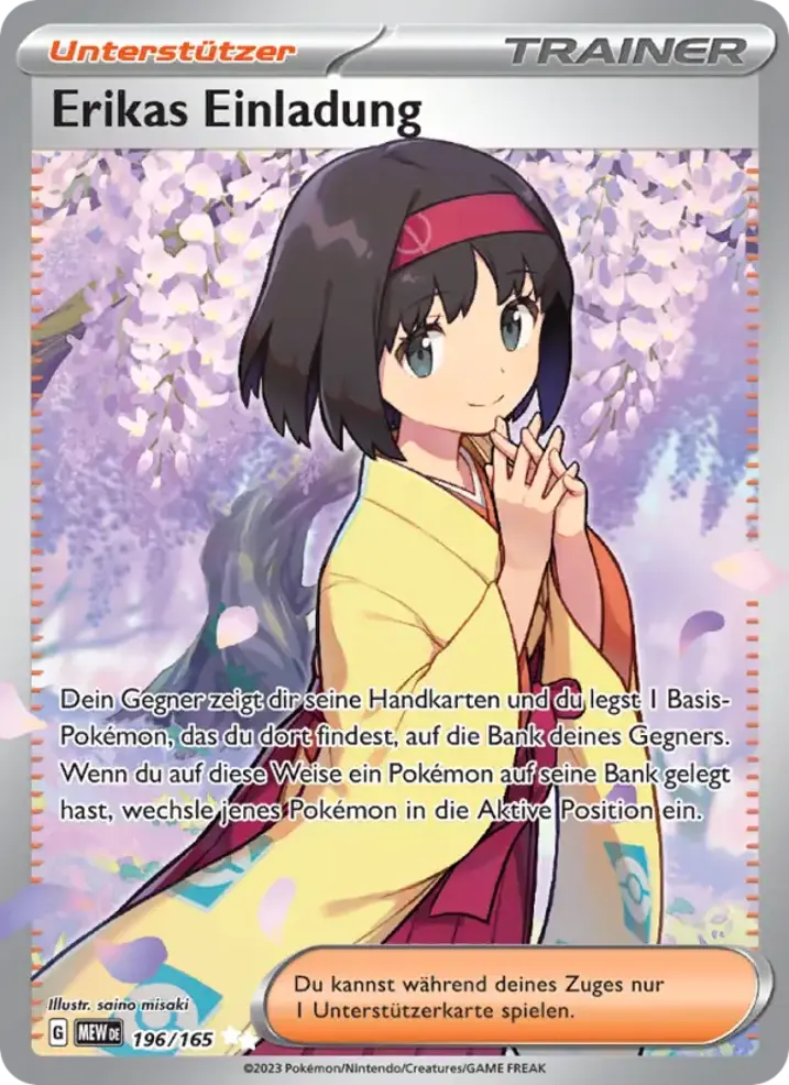 Erika's Invitation