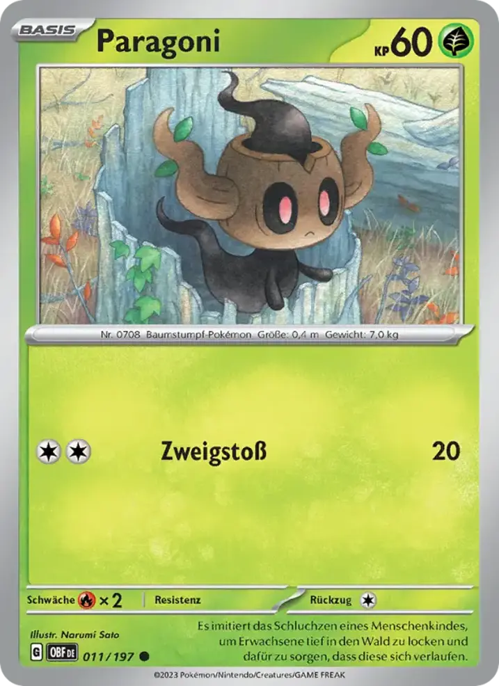 Phantump 