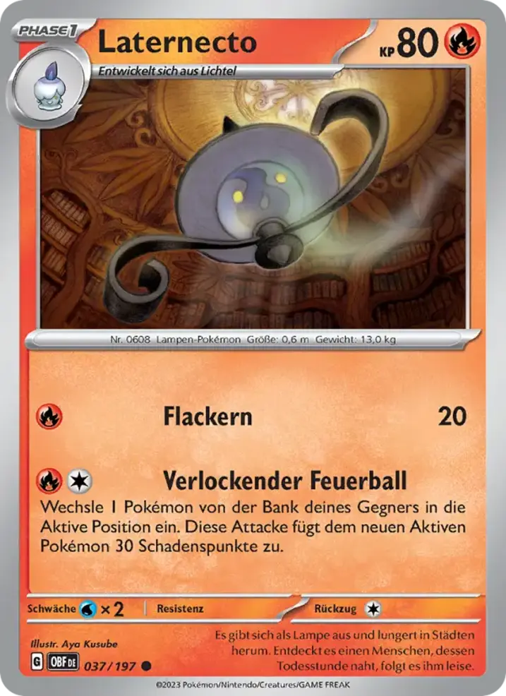 Lampent 