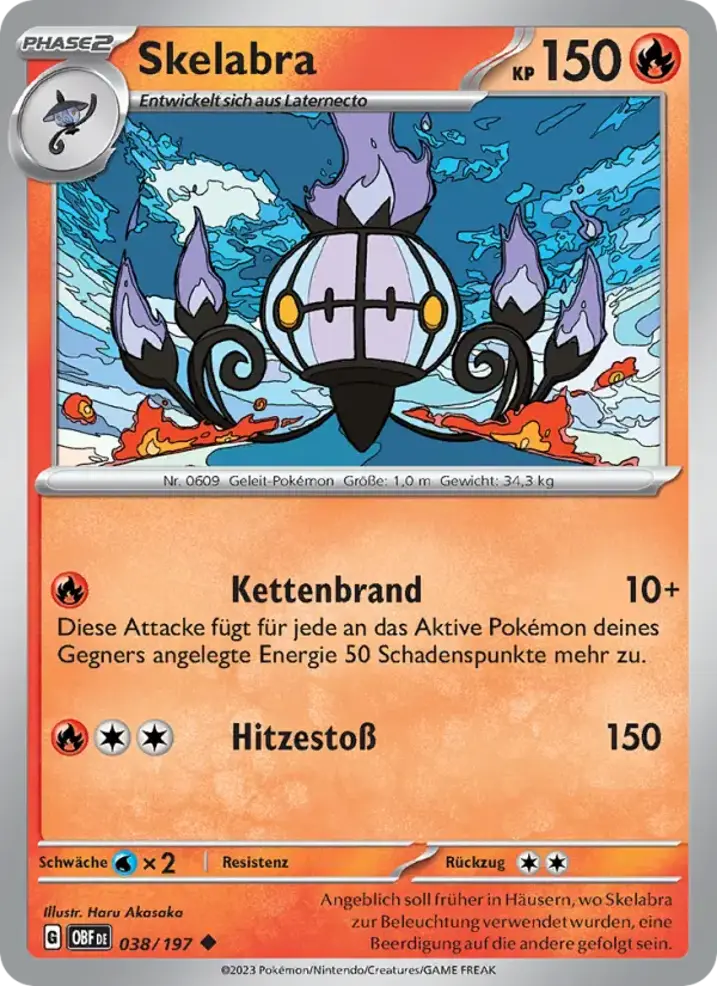Chandelure 