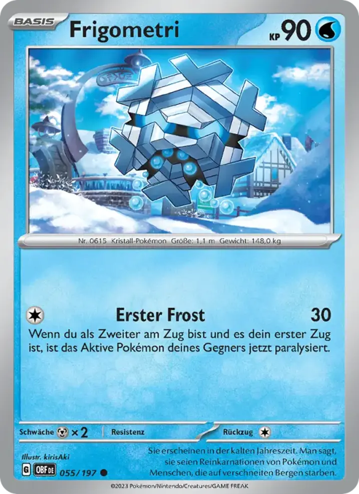 Cryogonal 