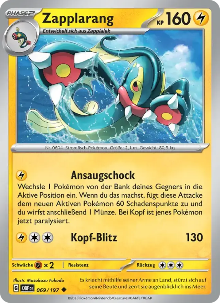 Eelektross 