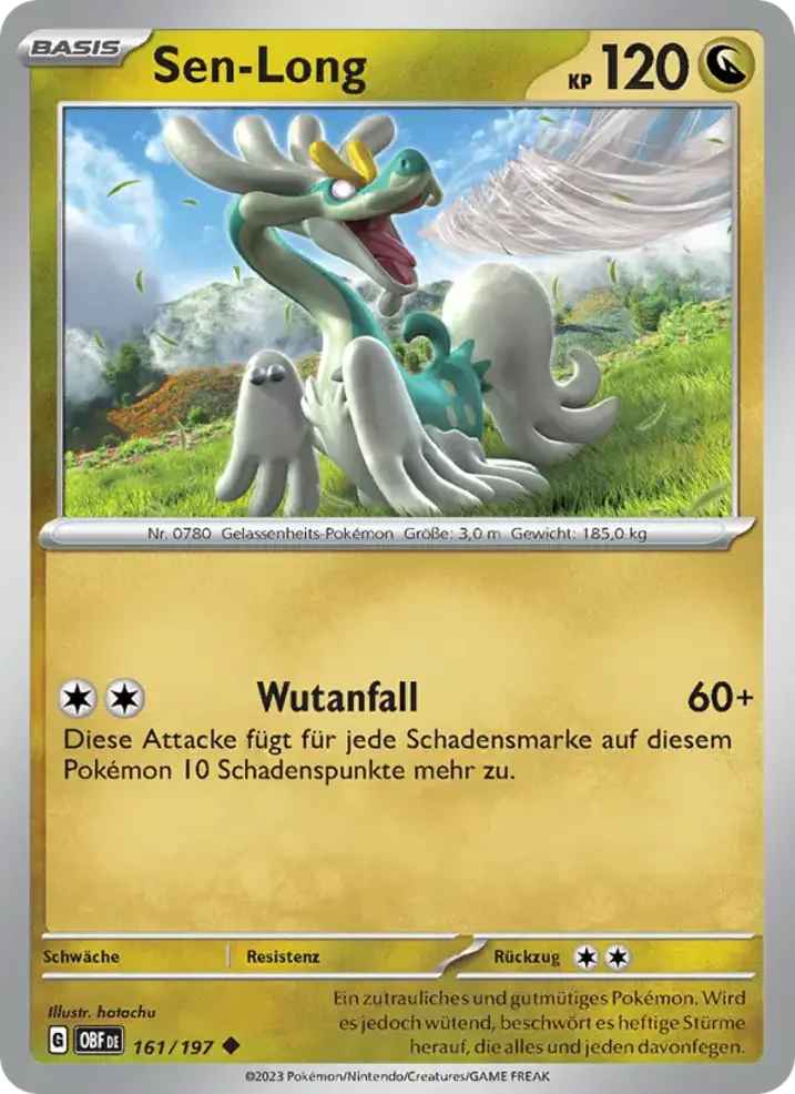 Drampa 